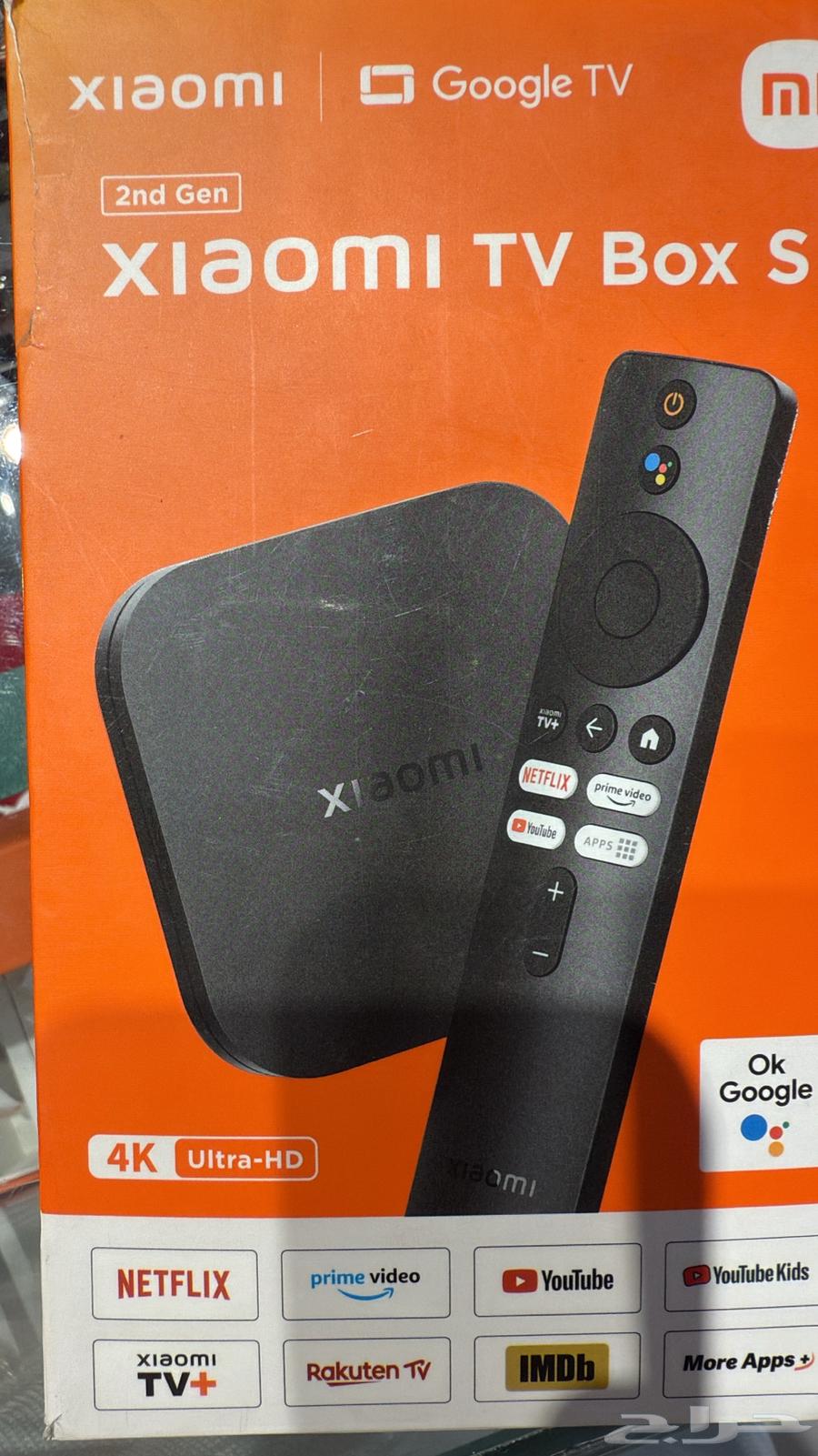 تي في بوكس شاومي و TVBOX63083888757507112