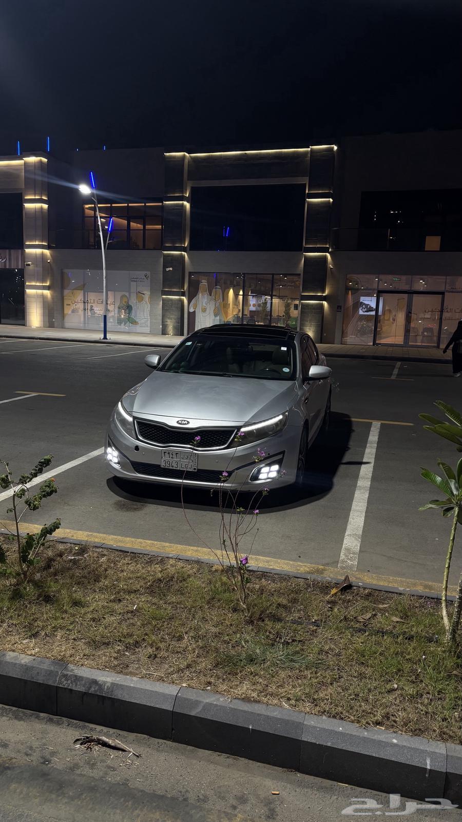 Optima KIA 2014 for suitable exchange63108877455617111