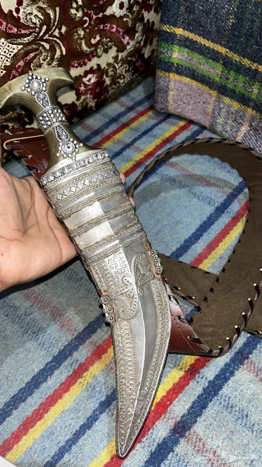 The sale was made to Jambiya Abadiya old silver century marked with date63074597256834112