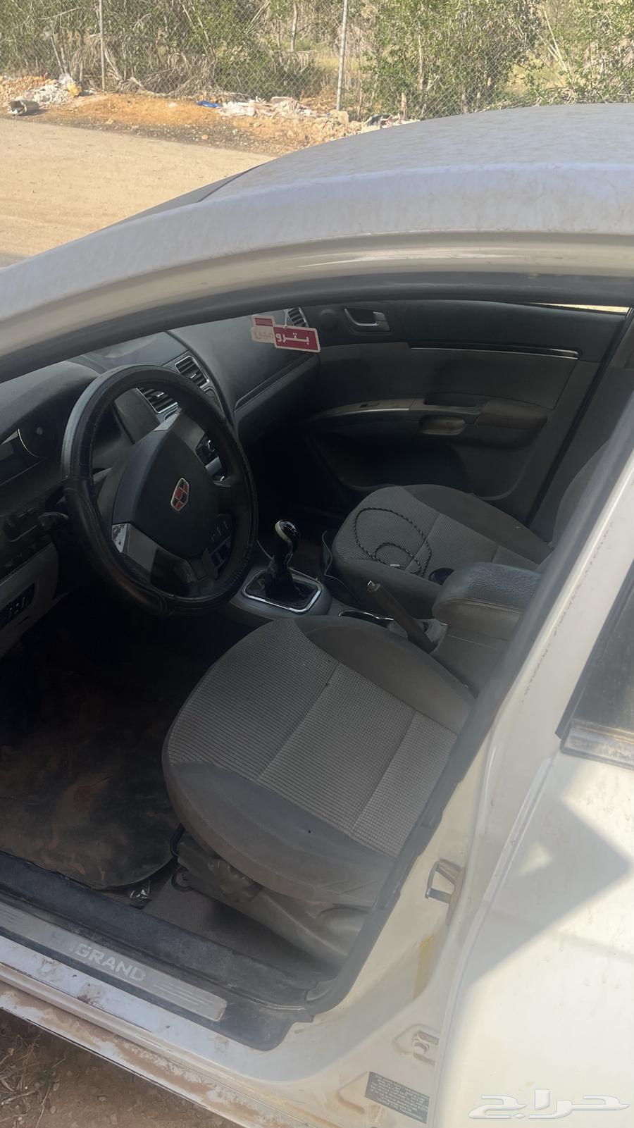 In 2014, the sale was concluded.63109585515777112