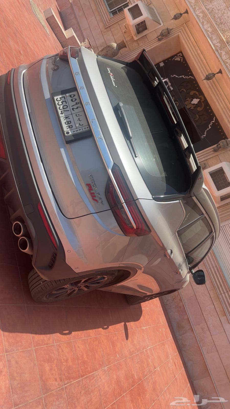 جيلي كولراي 202263110677906947111