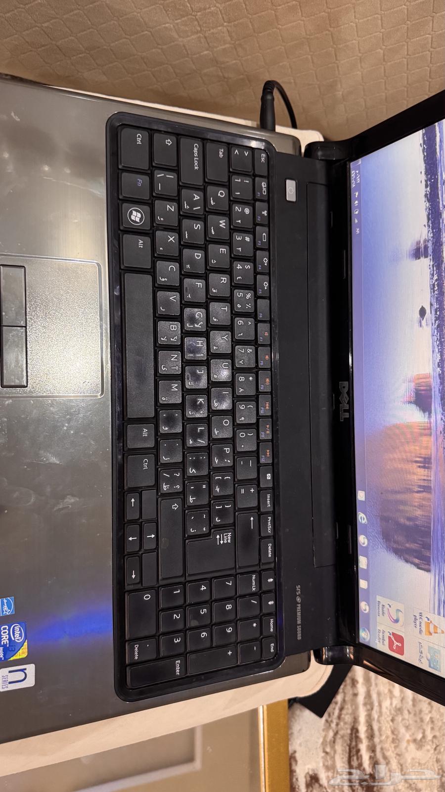 Non-mobile laptop for sale on offer63074166464130113