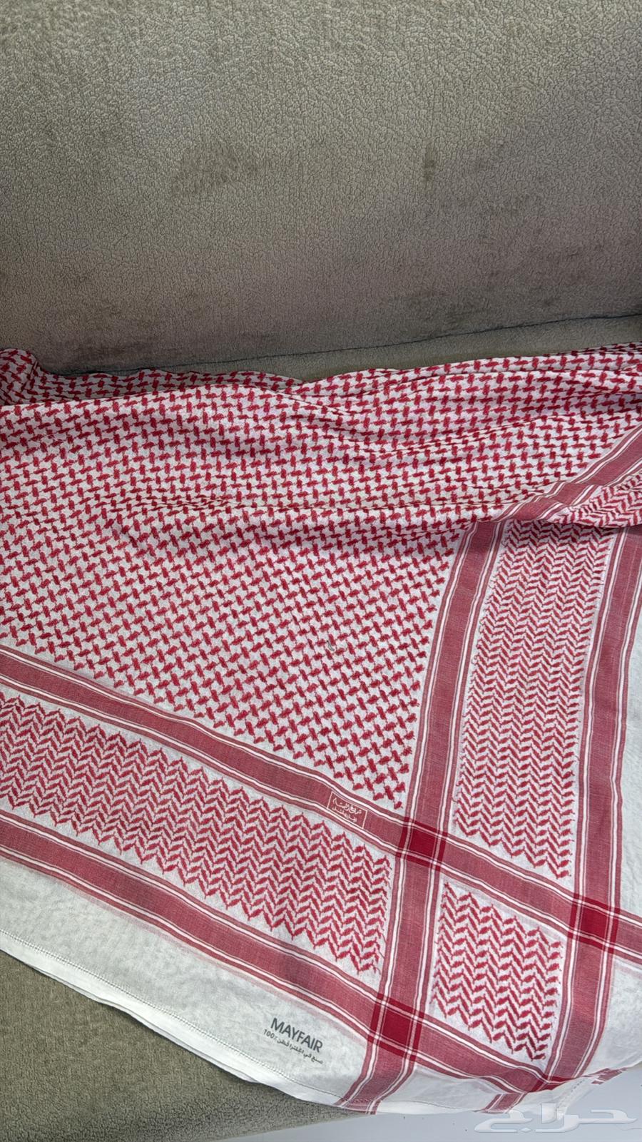 Clean shemagh630749922158101110