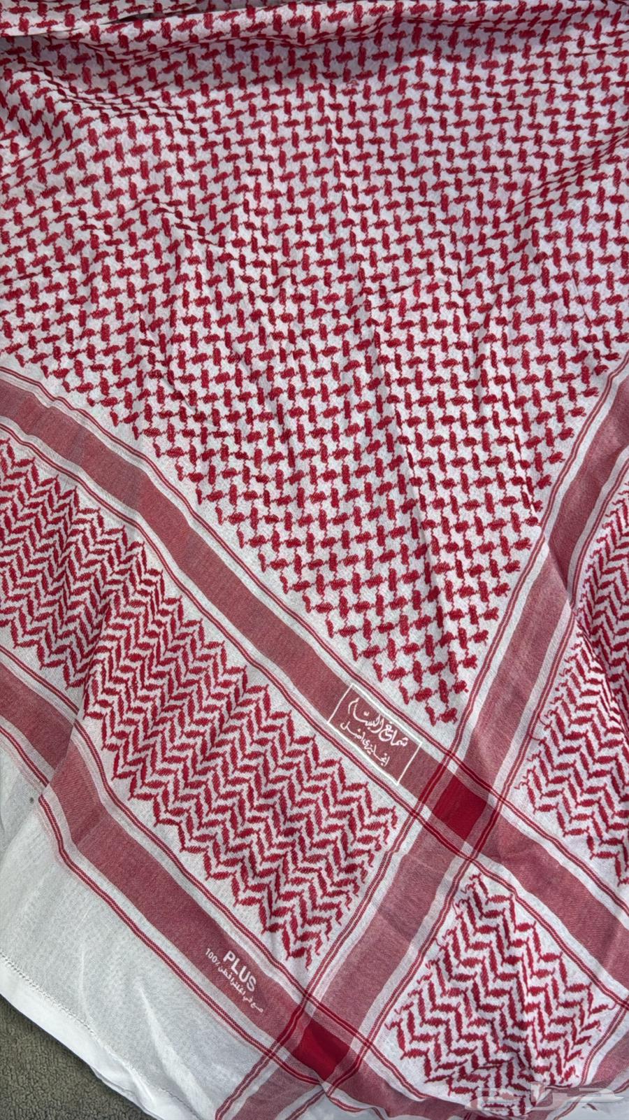 أشمغة نظيفه63074992215810111
