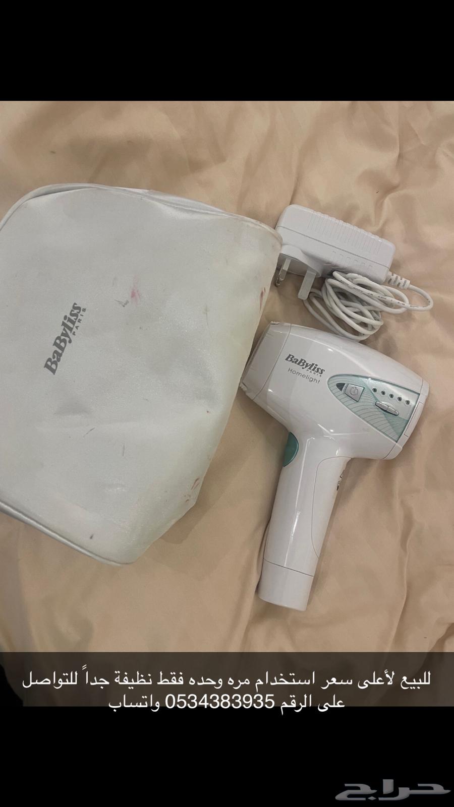 ليزر ازالة الشعر استخدام مره وحده فقط63073790824066116
