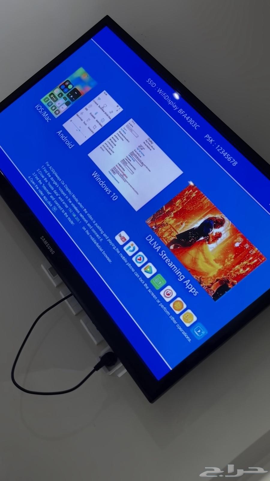 Samsung screen63073785685506111