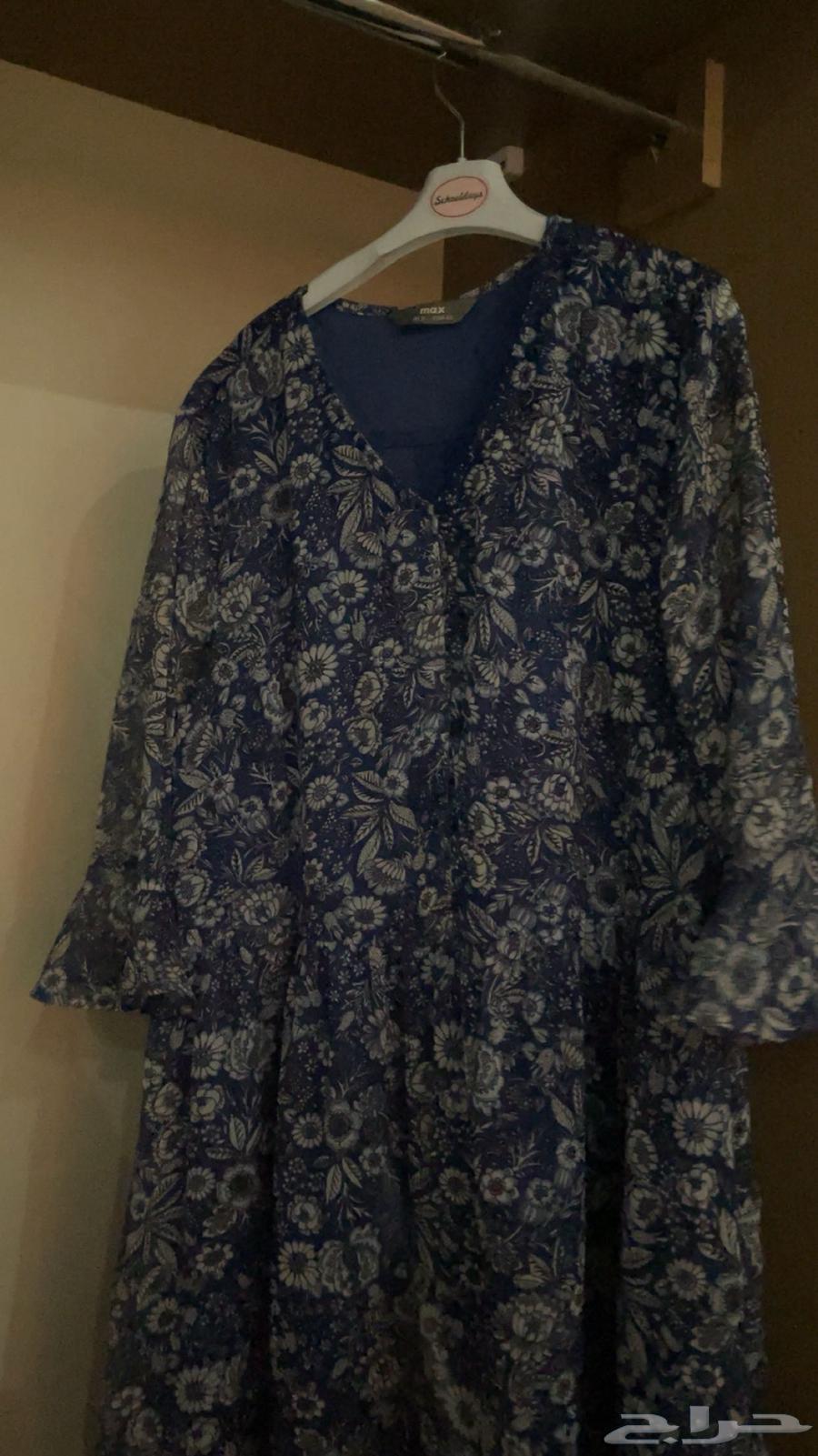 Summer dress worn twice630733359831061124
