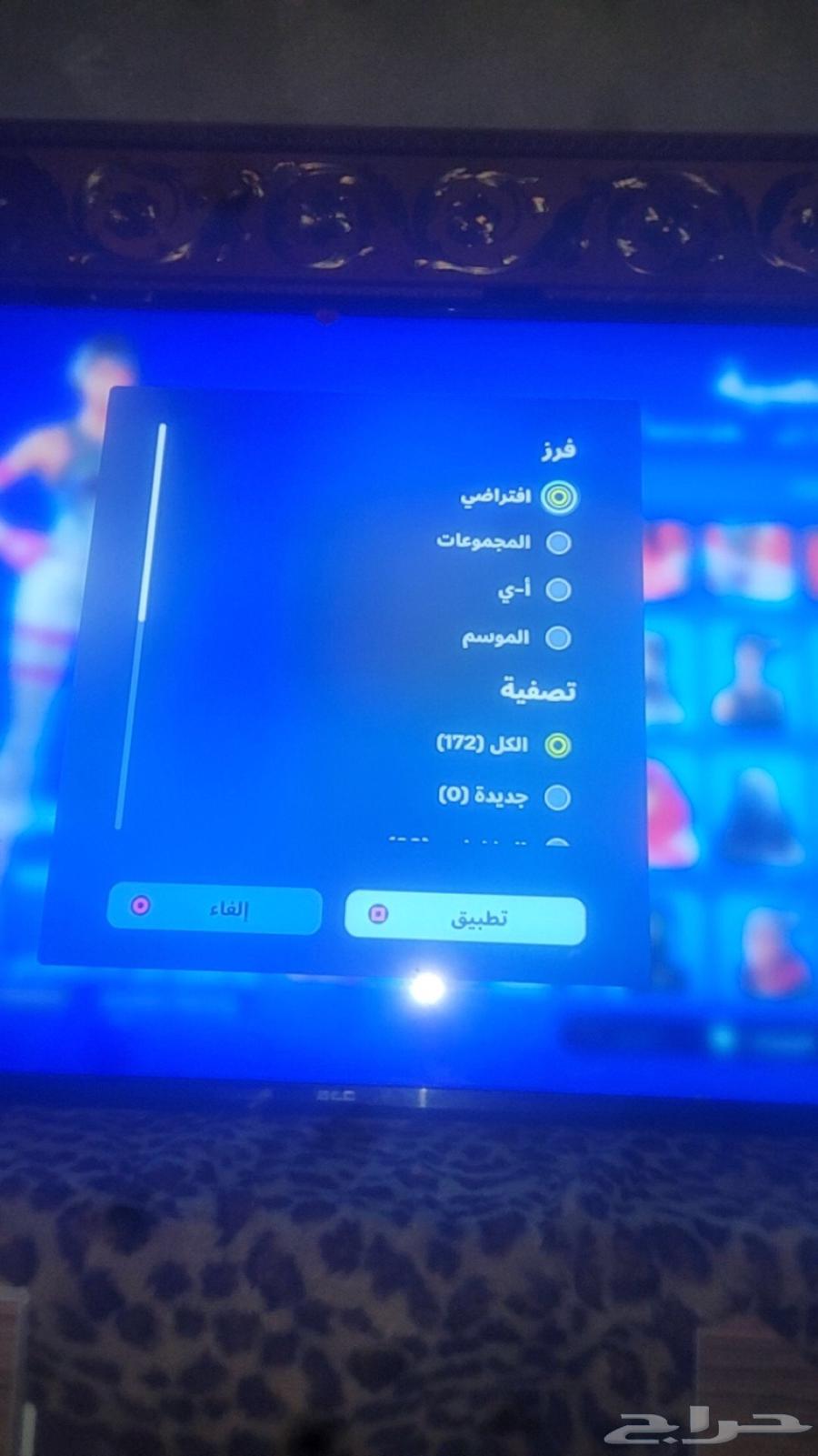 Fortnite Season 2 account for sale63074564046593113