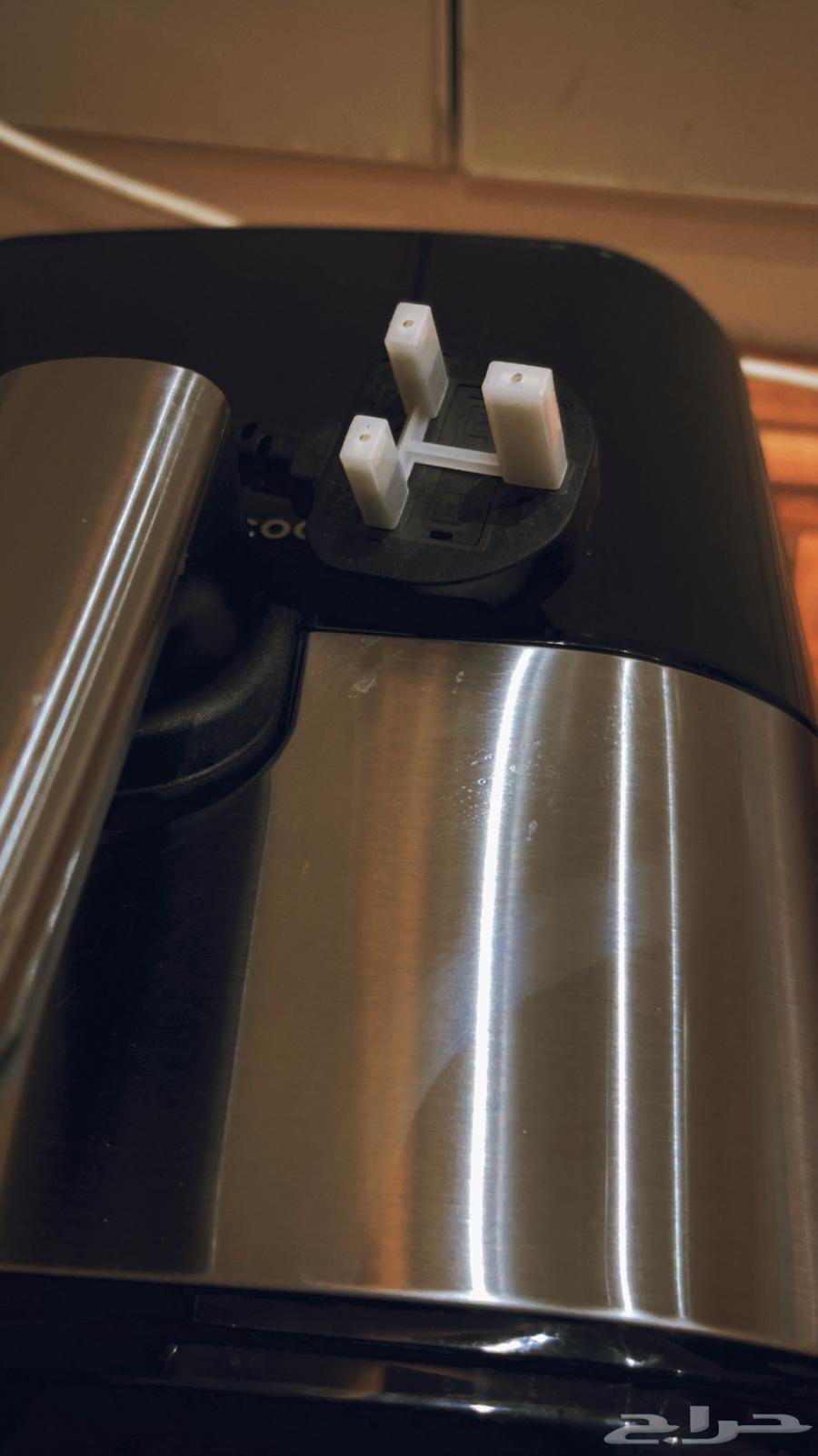 Air fryer for sale - Nutricook Air Fryer 2, new and unused63073346018435112