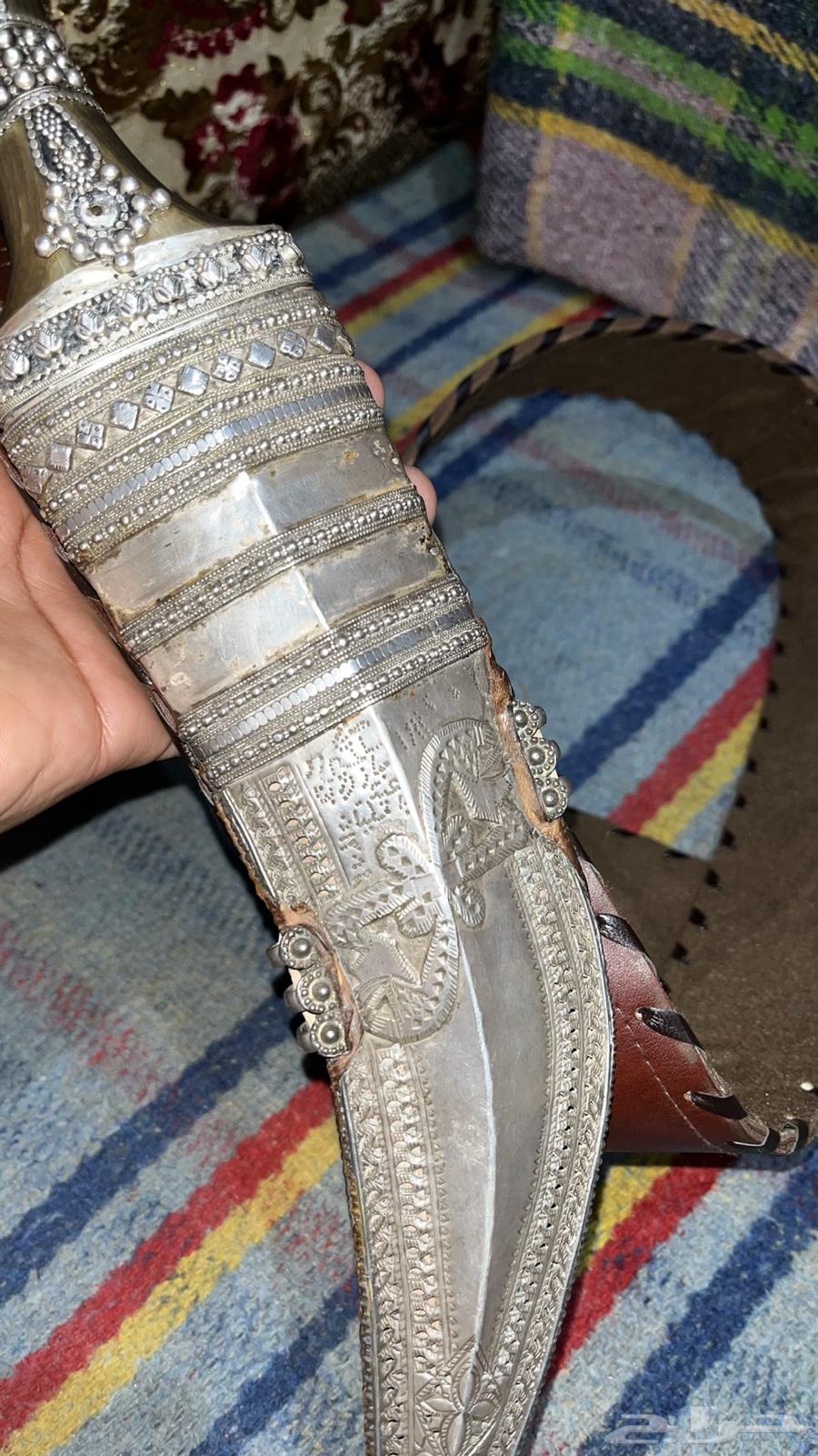 The sale was made to Jambiya Abadiya old silver century marked with date63074597256834111