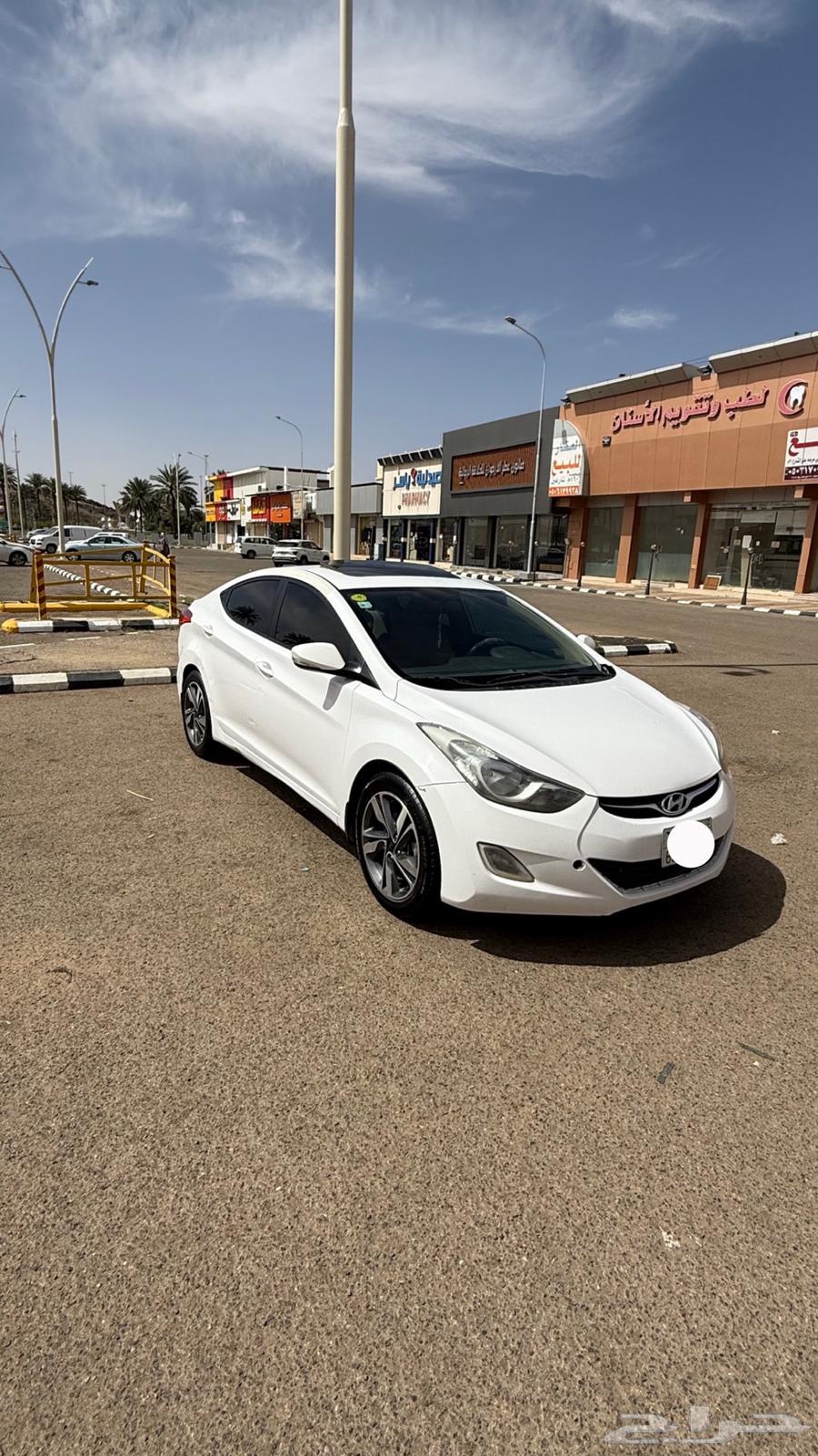 النترا 2014 فل كامل631114300867851128