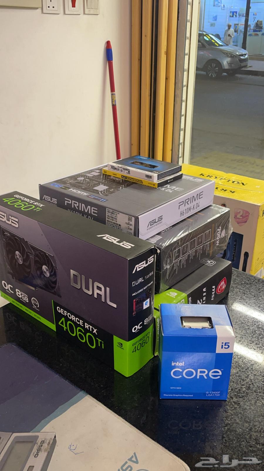 New PC cover63074574131715117