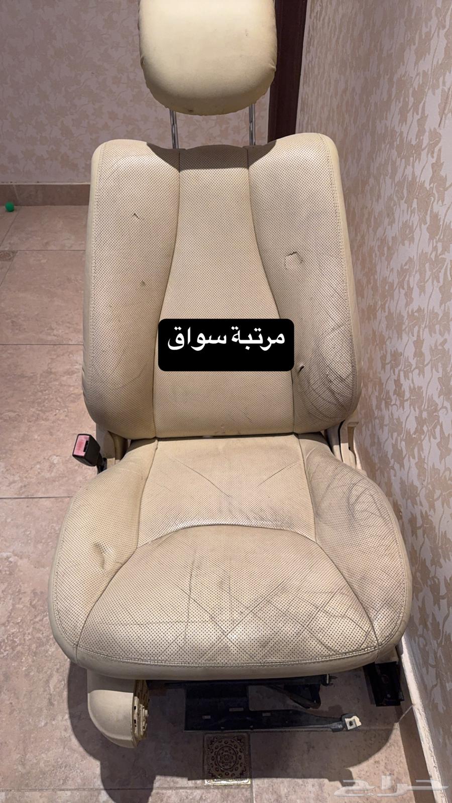 Interior Minister Haluz 200263109912473219116