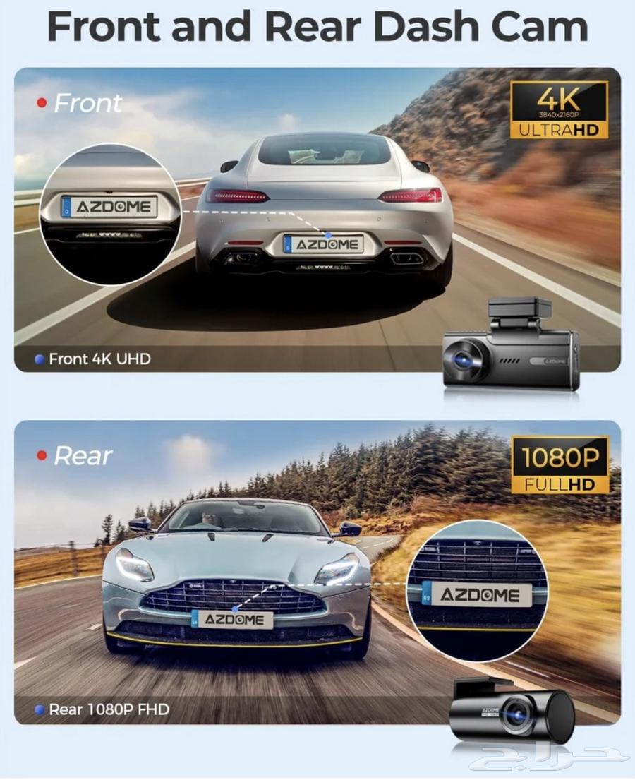 This is a Dash Cam m580-2ch from Azdome Dash Cam63074161080449112