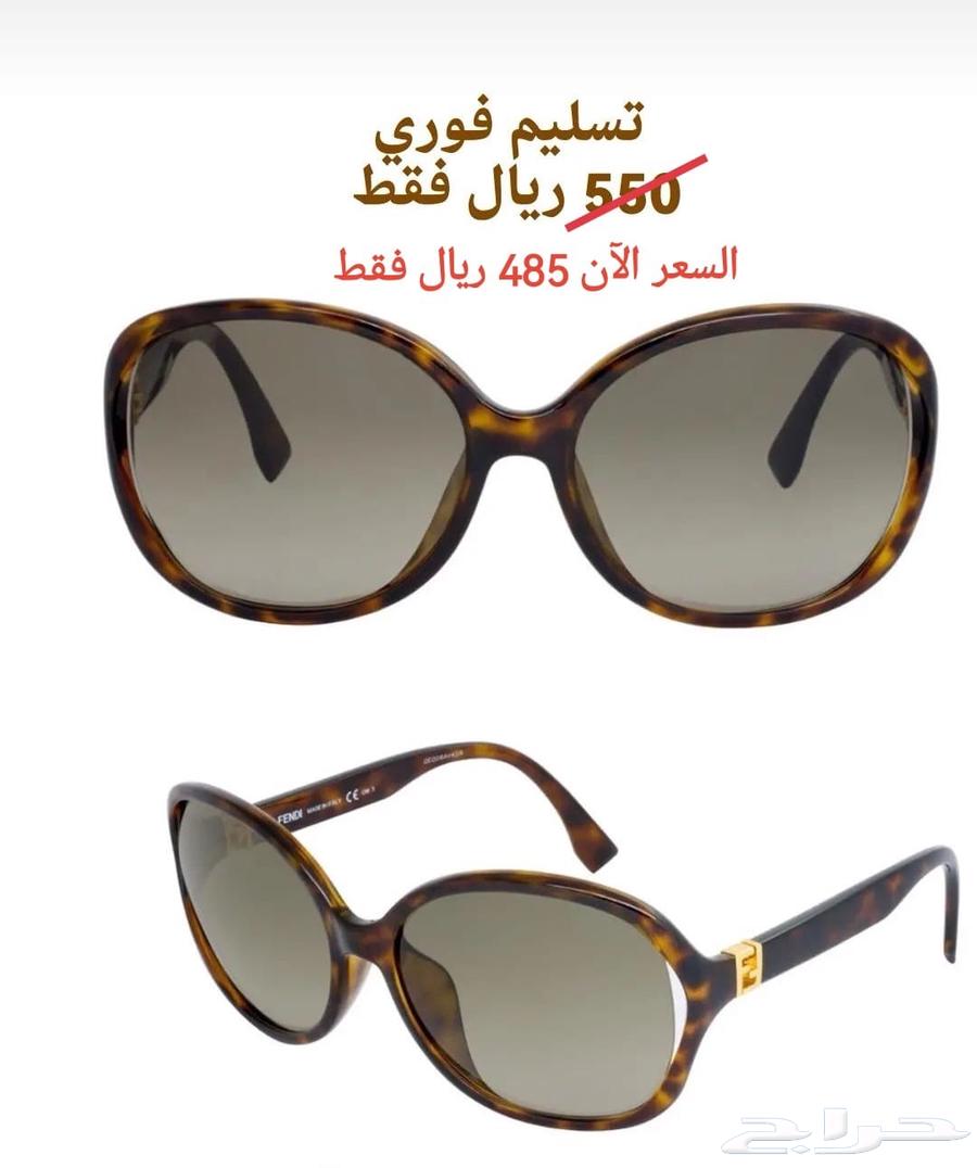 Bags, shoes, watches, glasses and branded original shirts are discounted.63075819201409114