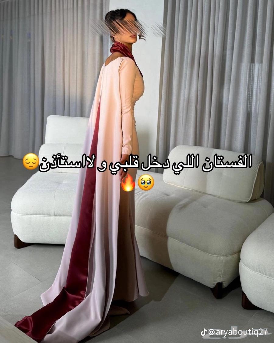 فستان630754004952341122