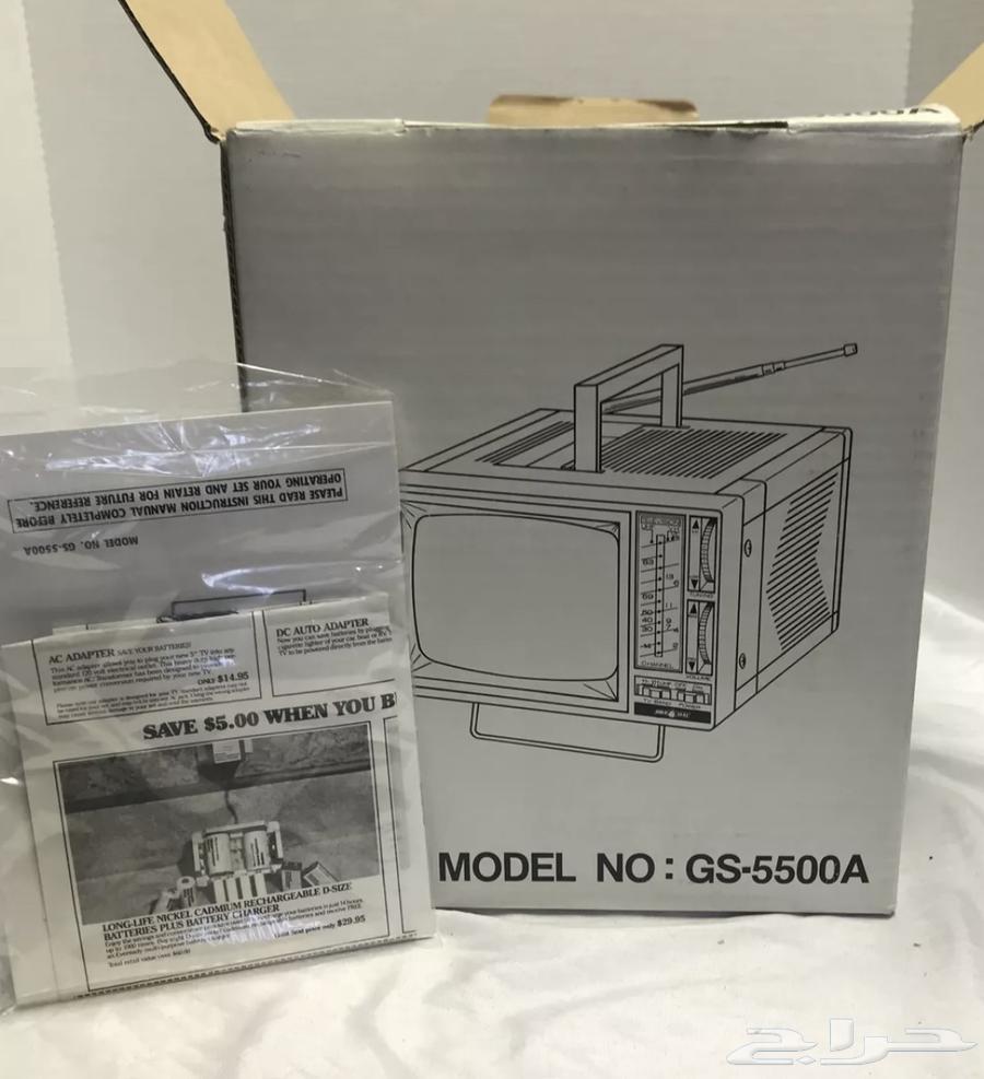 Rare TV63075813538179111