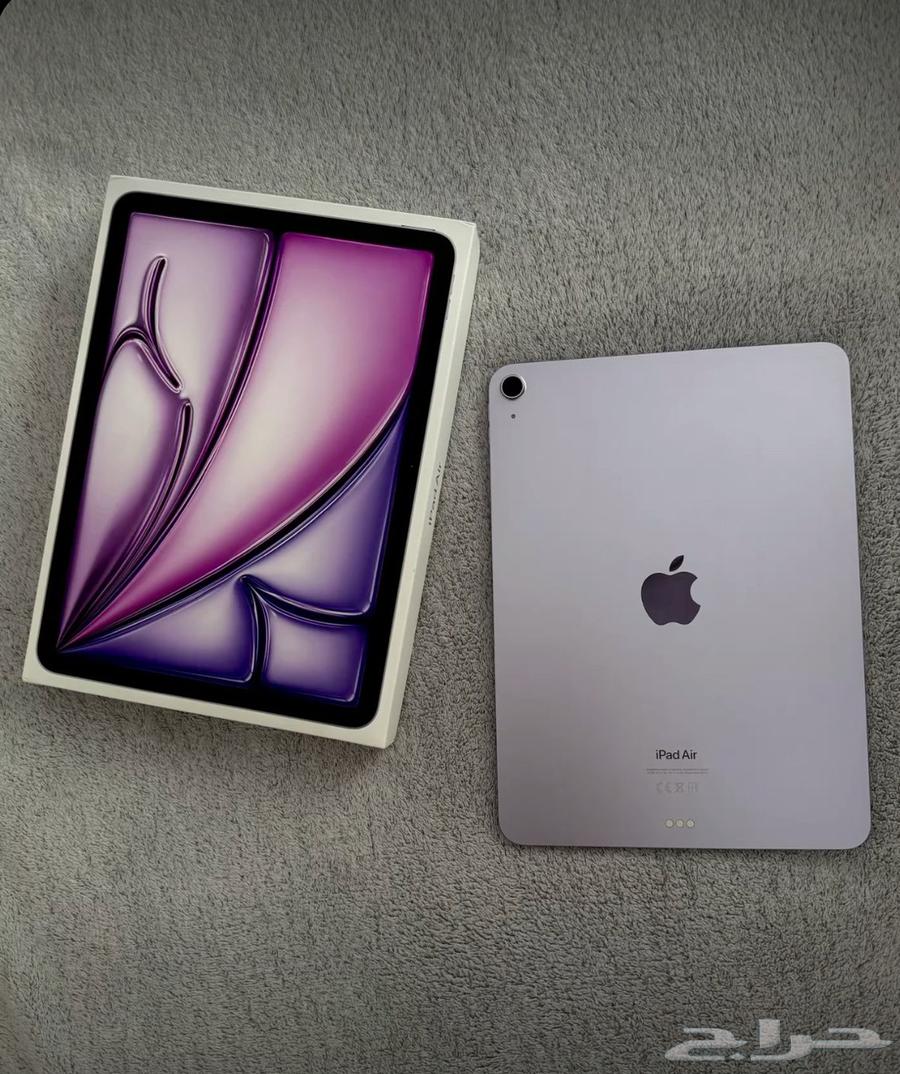 iPad Air 6630745592451871126
