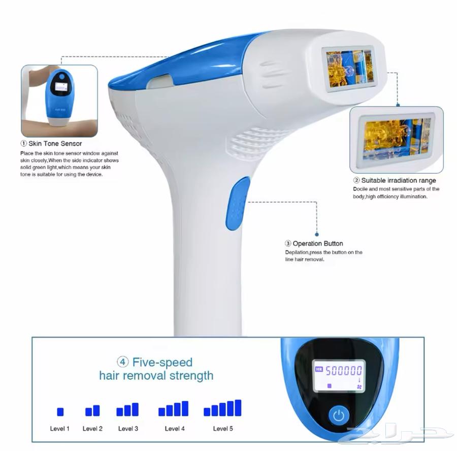Malay hair removal laser device63073785355651113