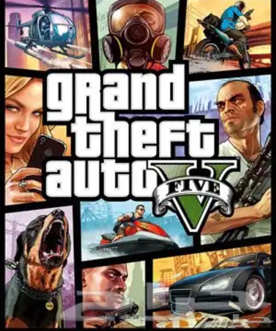 Grand Flows at a very cheap price63075394500099115