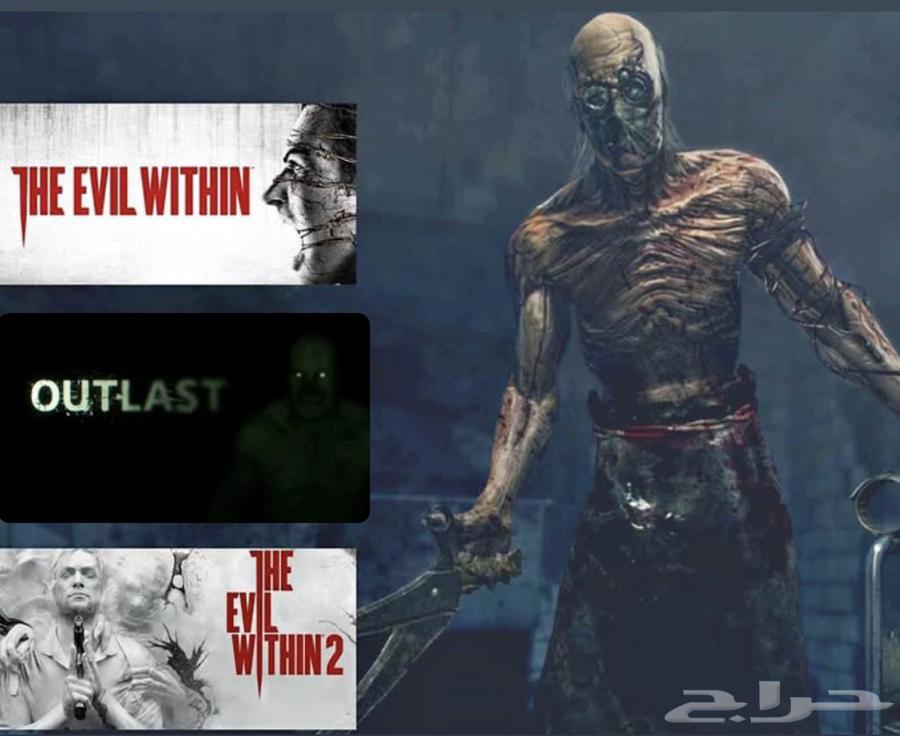 The evil within 1 2 and Outlast 1 2630745742224671111