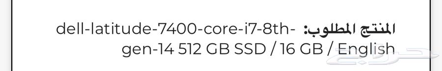 New clean device630758188587531128