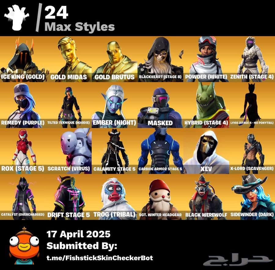 Season 3 full account and the umbrella of Mako and in addition rare skins63085566448258112