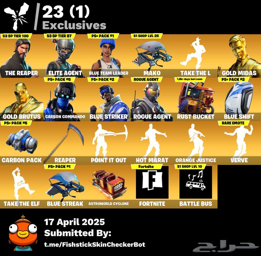 Season 3 full account and the umbrella of Mako and in addition rare skins63085566448258110