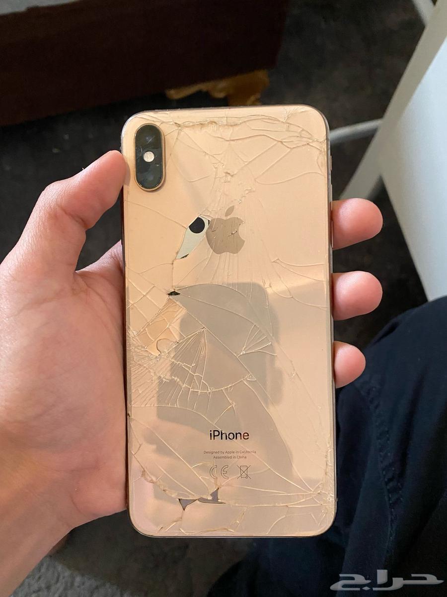 iPhone XS Max63075406225538112