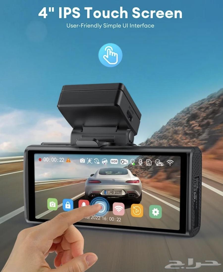 This is a Dash Cam m580-2ch from Azdome Dash Cam63074161080449111