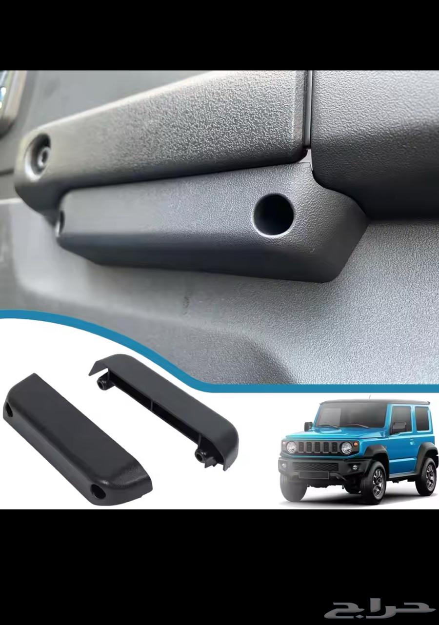 Suzuki Jimny parts and accessories63110264961923112