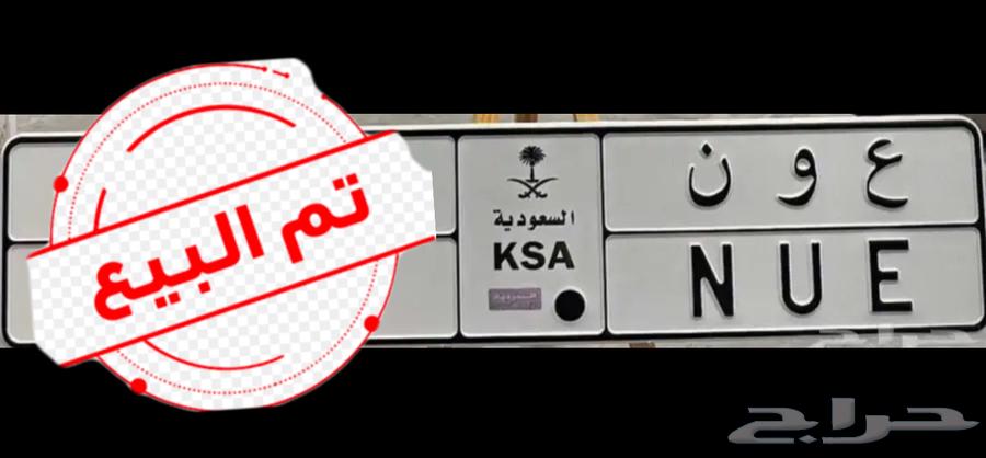 A distinctive board for assistance63350812554882110