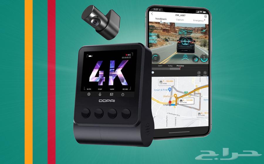 Dash Cam 4K is the best personal dash cam to use63073764607235111