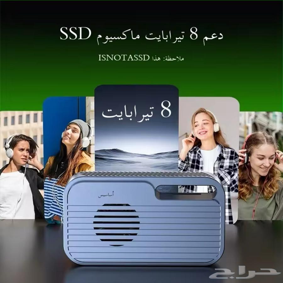 Thunderbolt 5 Enclosure   ثندربولت 563074950271617112
