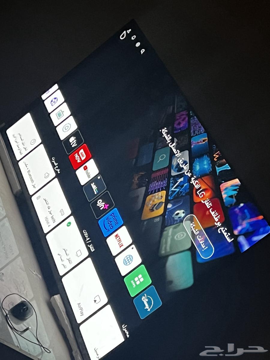 LG Smart Screen63073774968194115
