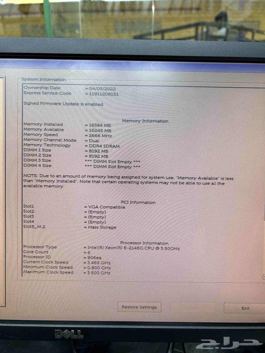 Dell Precision 3630 servers63074965132035111