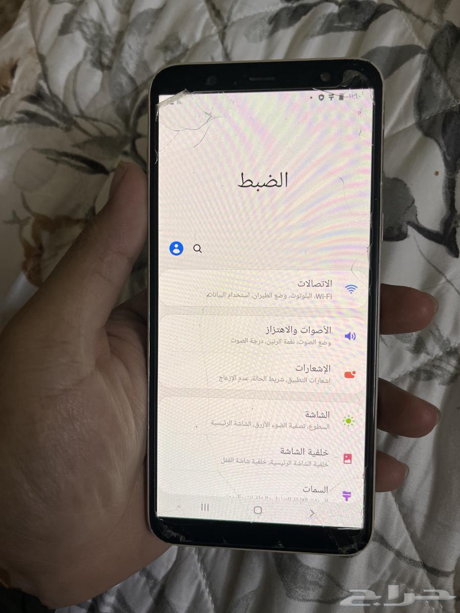 جلكسي جي 863075405870849111