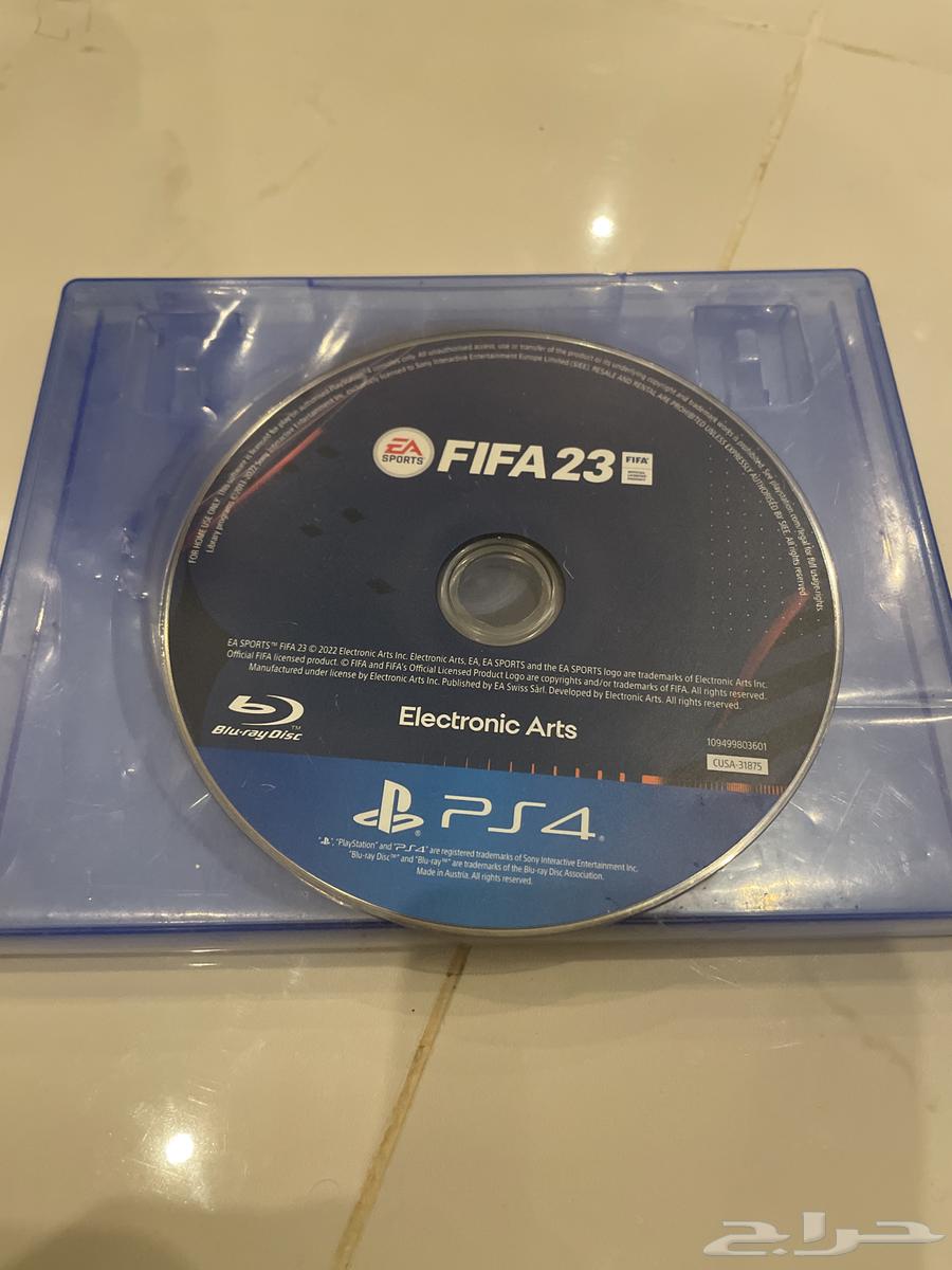 New FIFA 23 Strip with 7063075384638465117