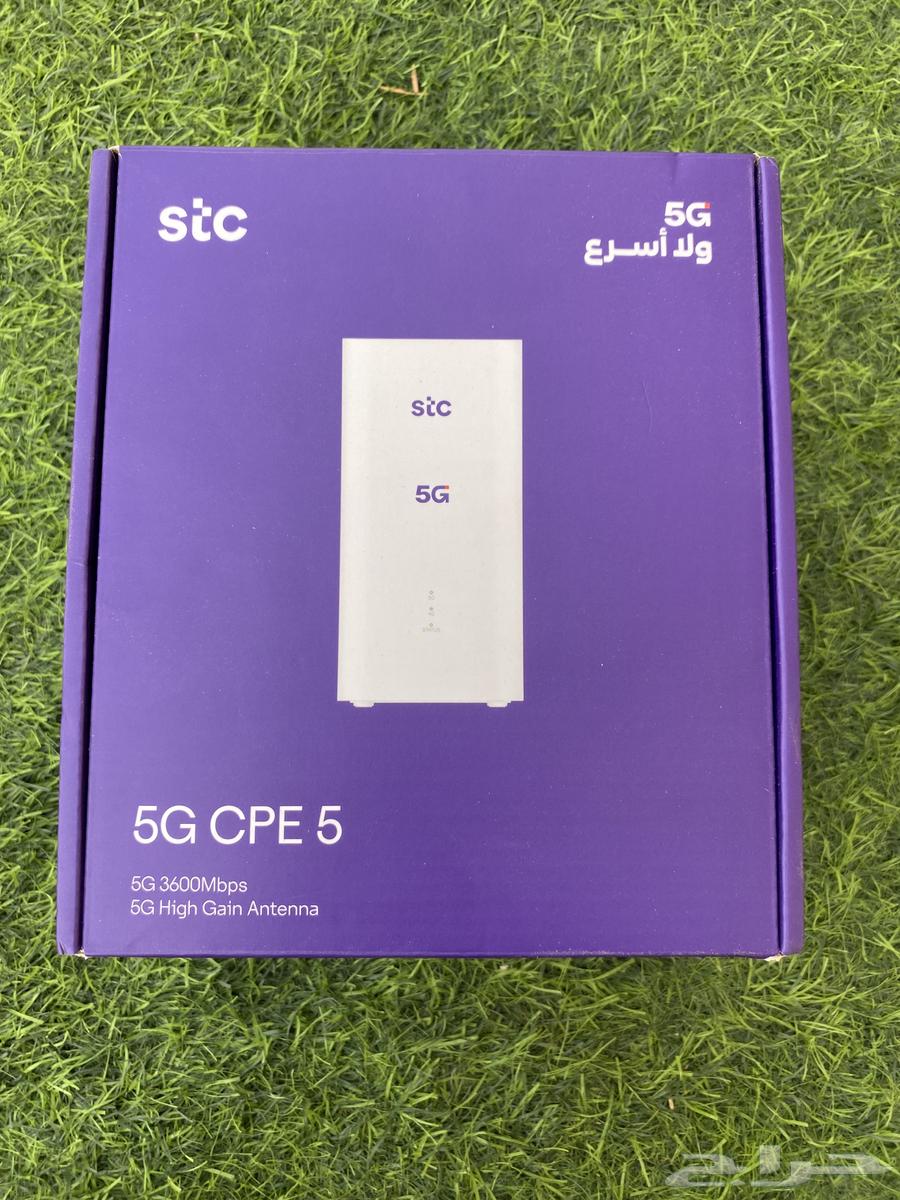 New 5G WiFi network63074591453315110