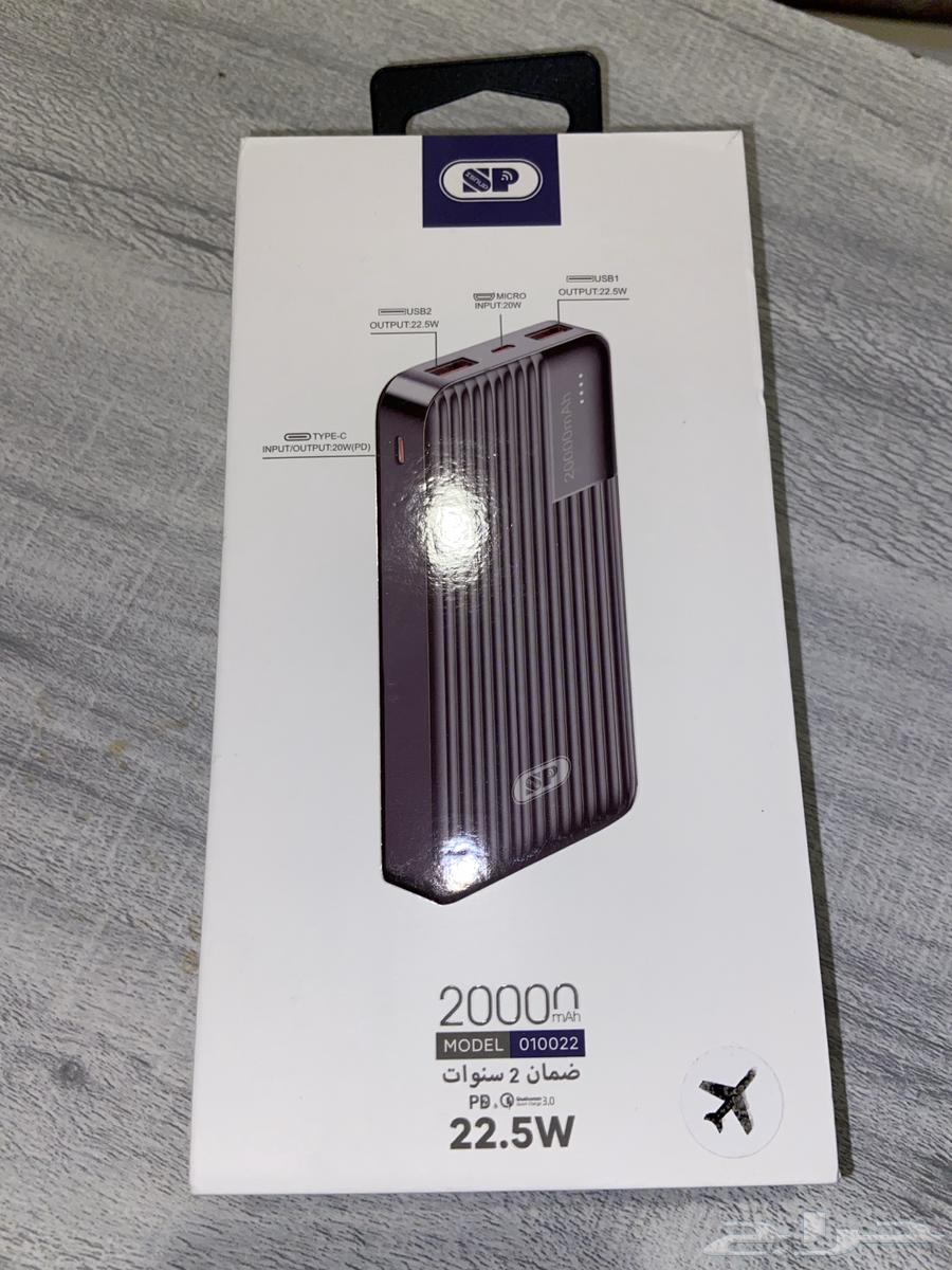 20000 mAh Portable Charger (Power Bank)630733565909771118