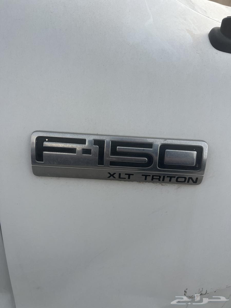 Ford F150 XLT 2005 for sale, parts only63109589286403114