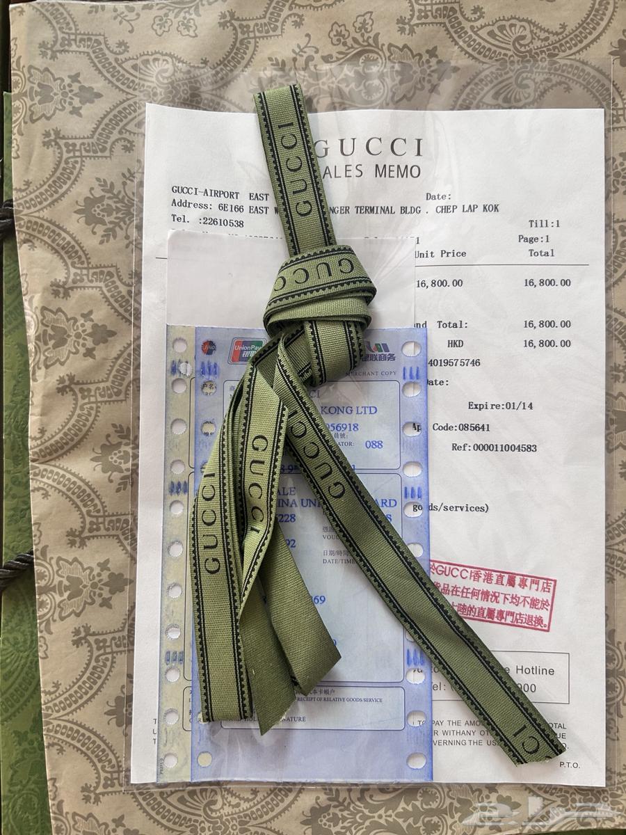 Gucci Bag for sale63074563707010111