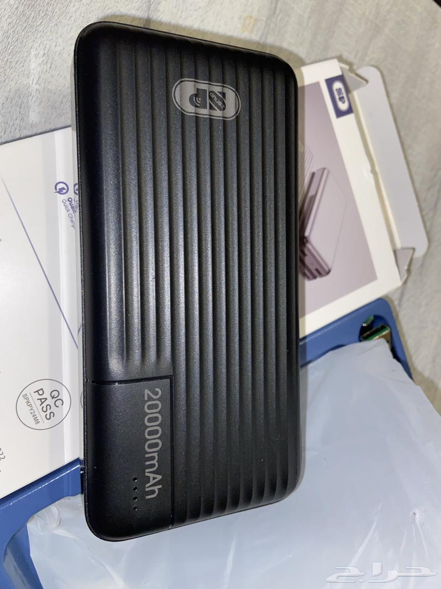 20000 mAh Portable Charger (Power Bank)63073356590977112