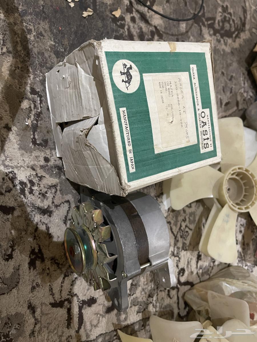 Excess parts63441886865921114