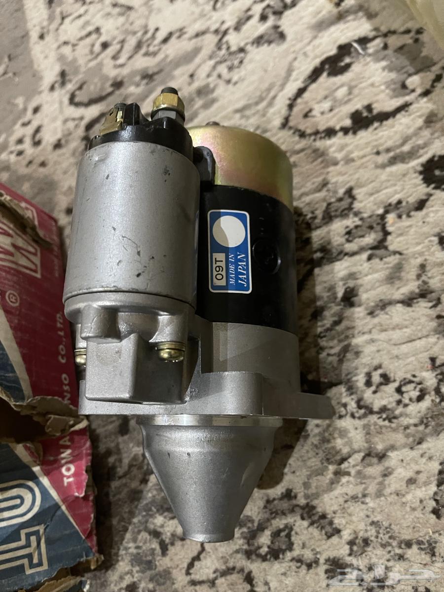 Excess parts63441886865921111