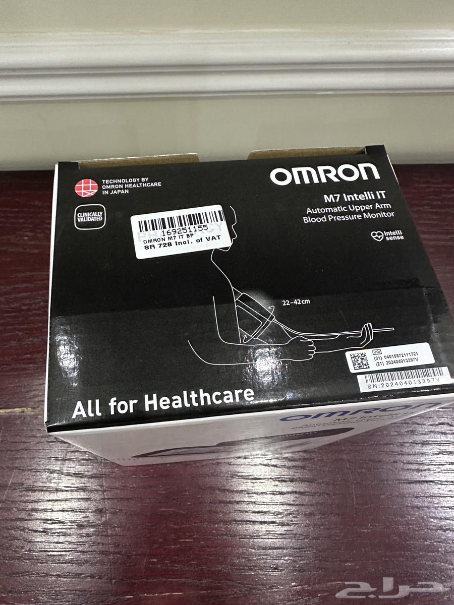 Omron M7 Intelli IT Blood Pressure Monitor63074970098819111