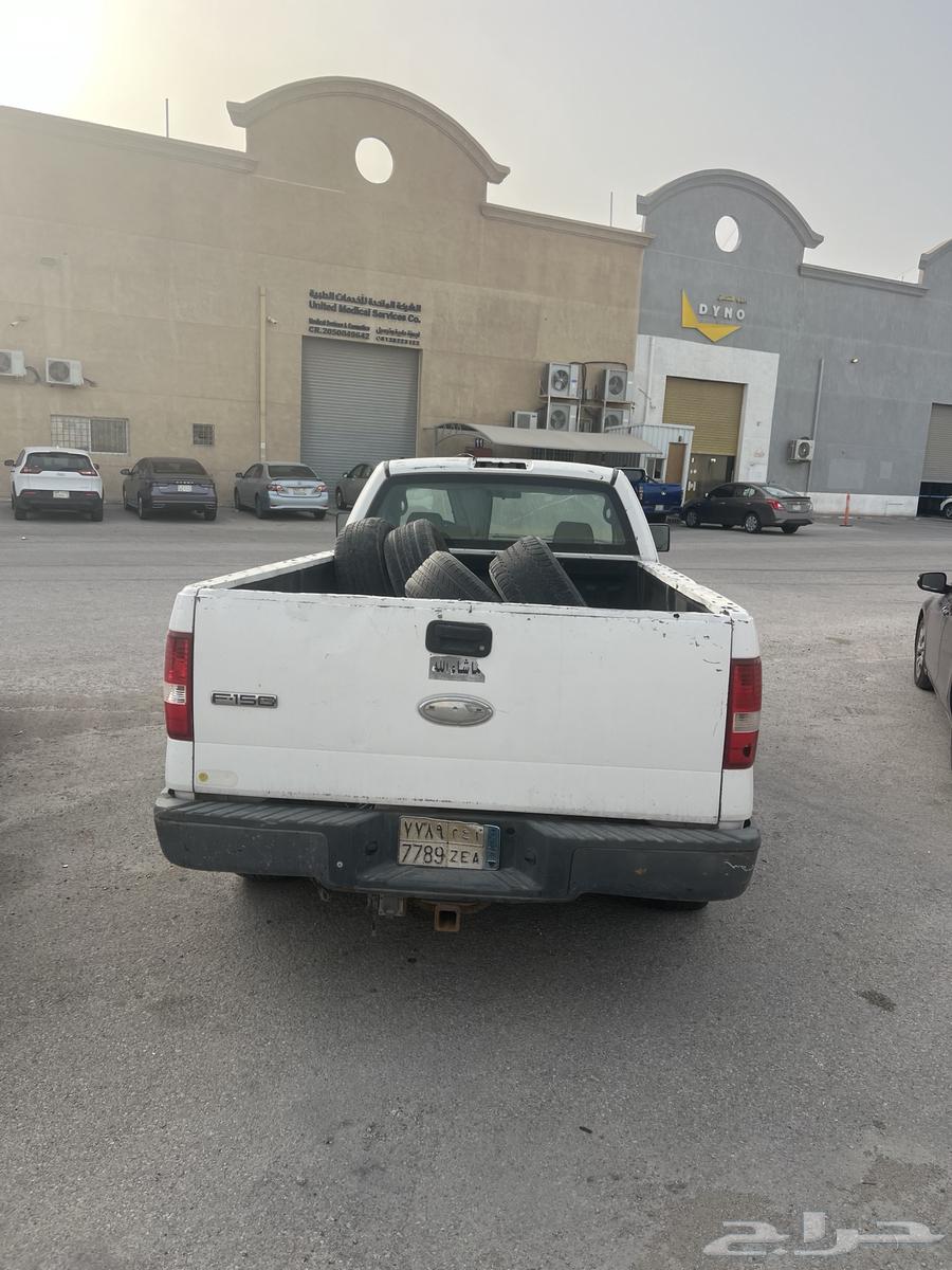 Ford F150 XLT 2005 for sale, parts only63109589286403112