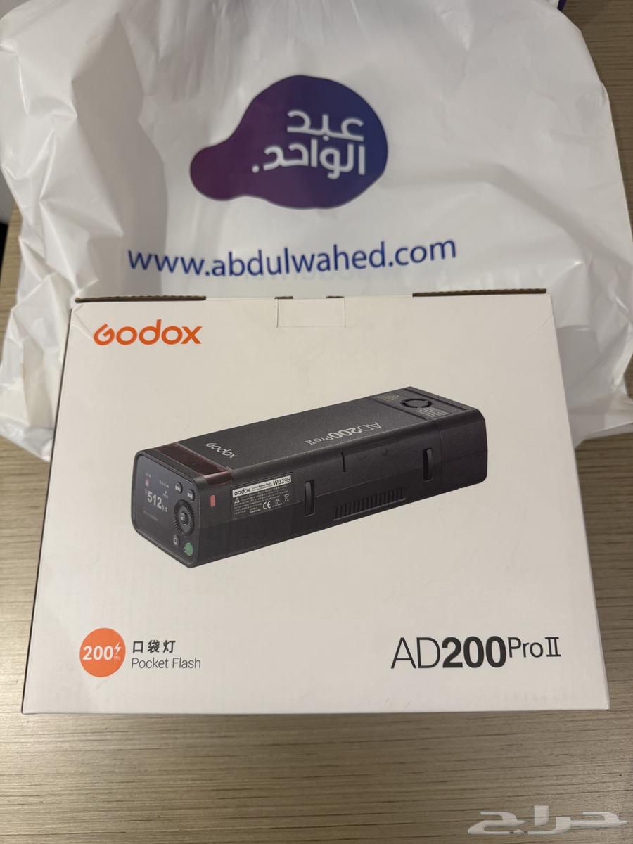 اضاءة قودكس630754112220171116