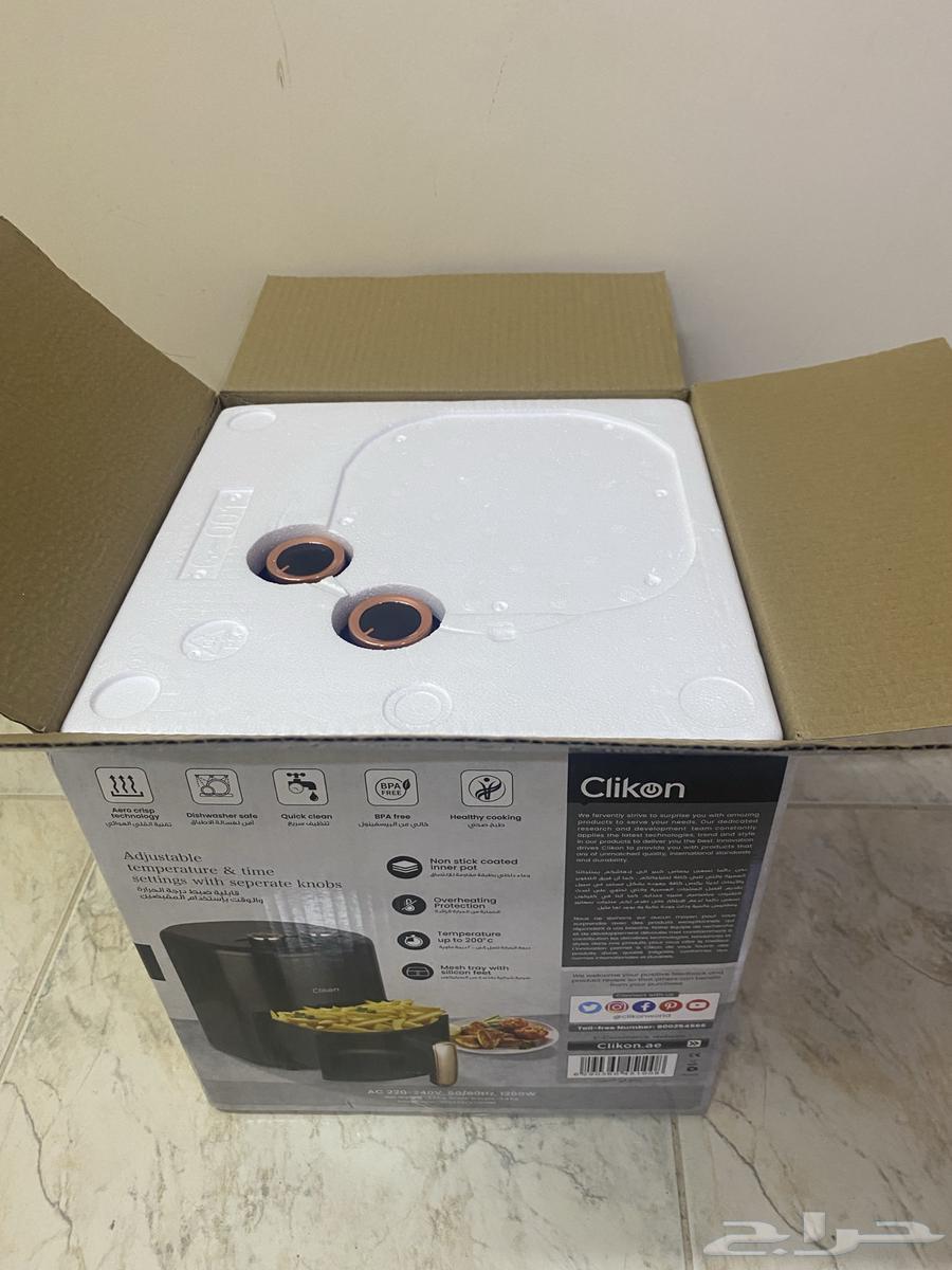 قلاية هوائية Clikon63074182523266113