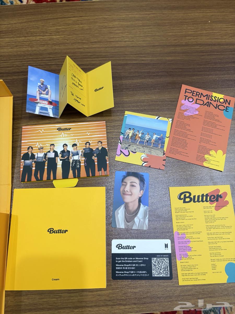 للبيع اللبوم Butter BTS63075374816643111